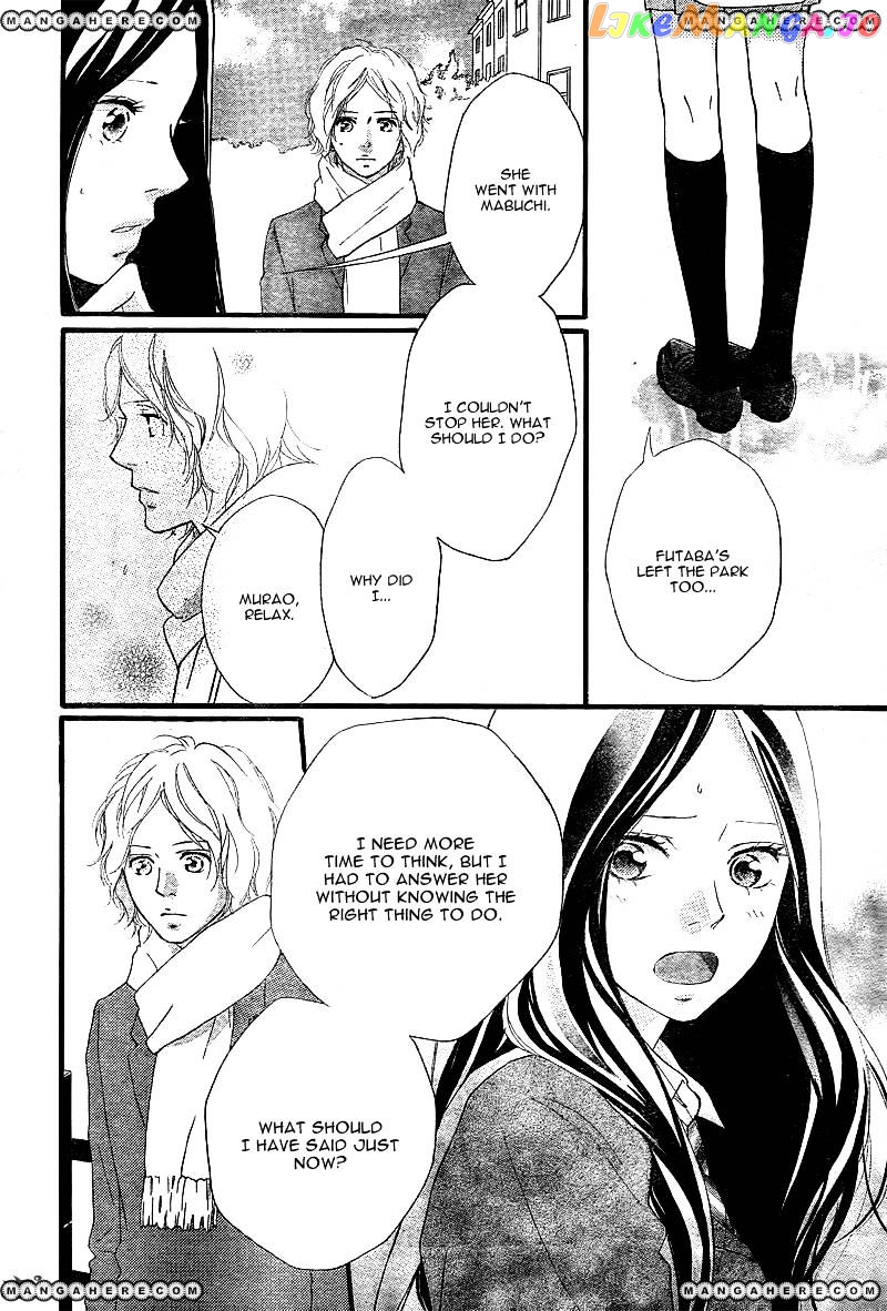Ao Haru Ride, Chapter 39 image 19